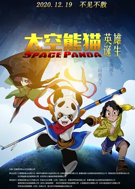 伊人久久大香线蕉75